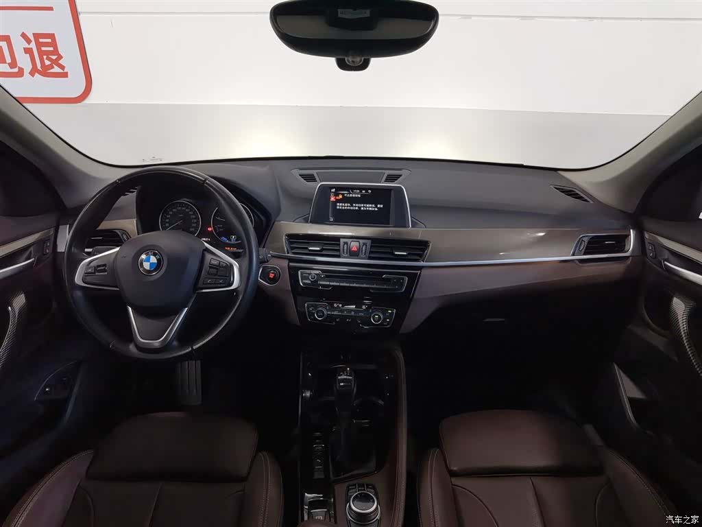 BMW X1, 2017 все фото
