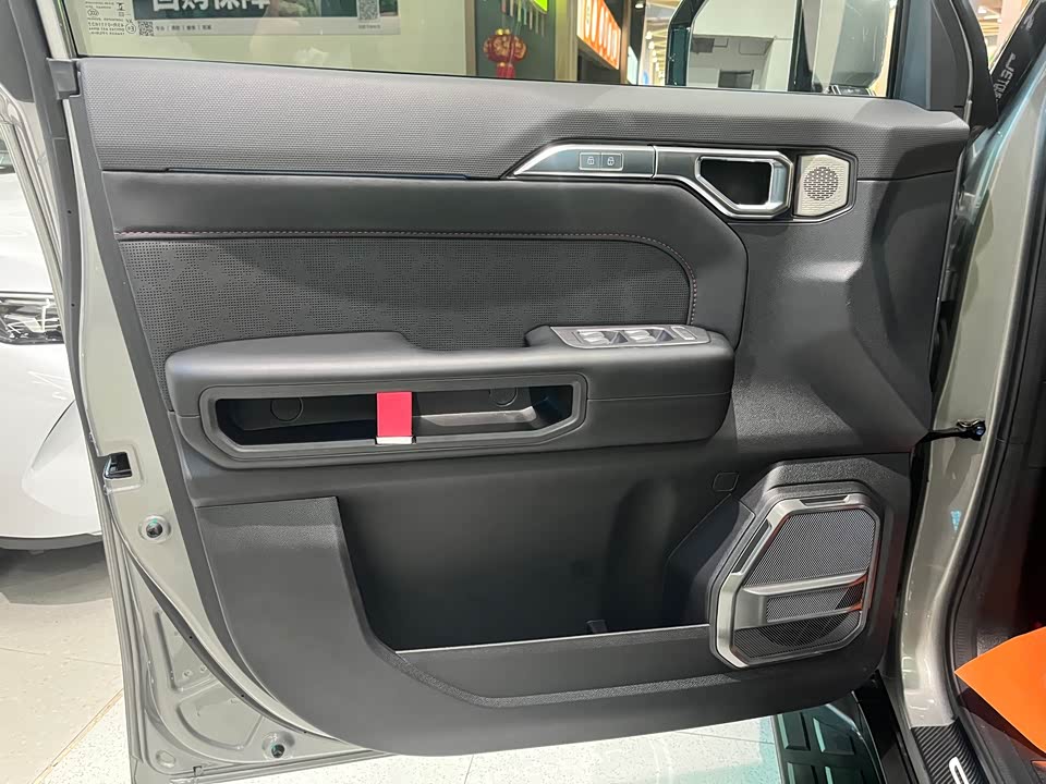 Jetour Jet Traveler C-DM