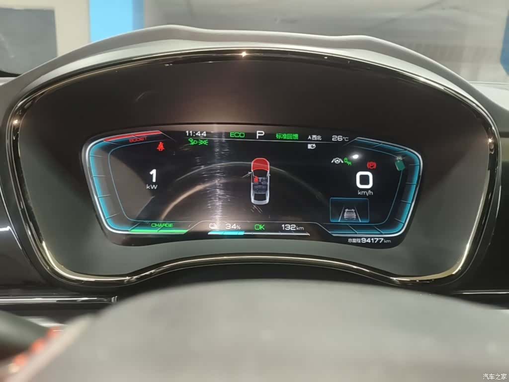 BYD Han, 2021 12