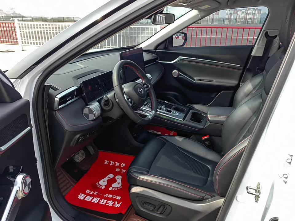 Trumpchi Shadow cool