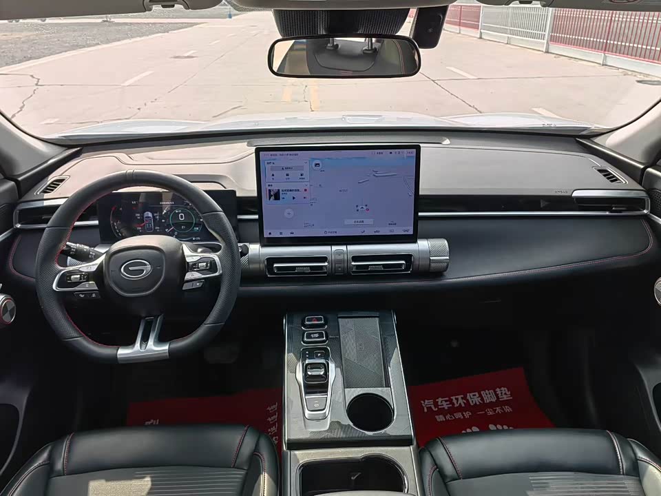 Trumpchi Shadow cool