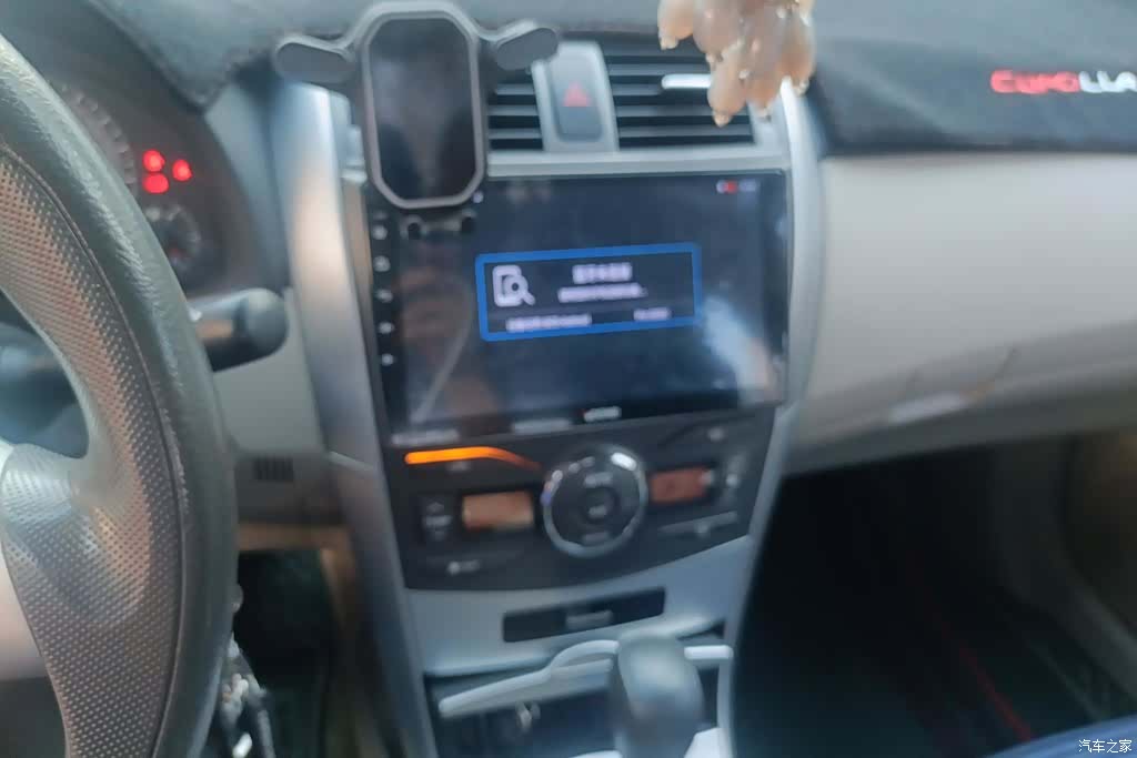 Toyota Corolla, 2012 13