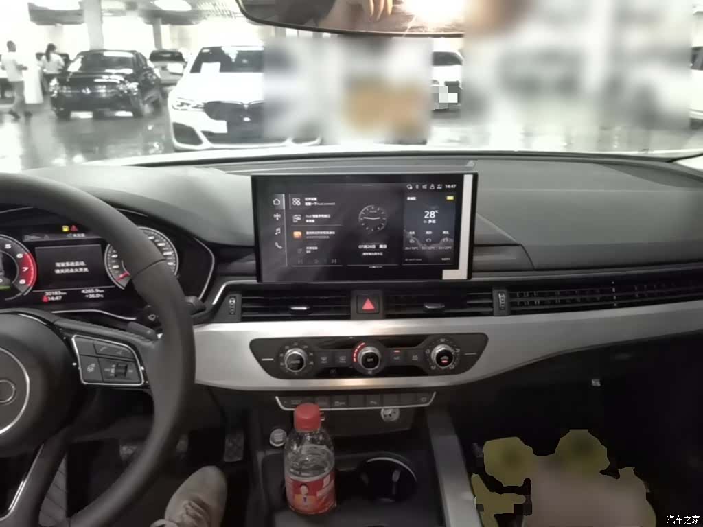Audi A4L, 2021 10