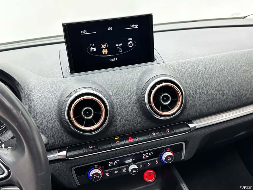 Audi A3, 2015 16