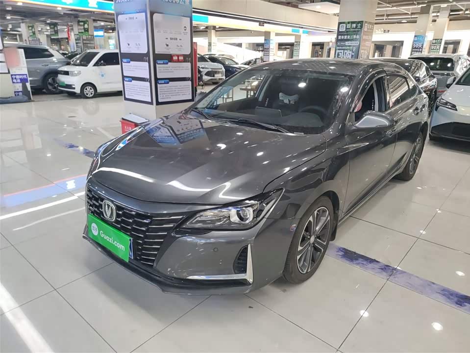 Changan Ruicheng CC