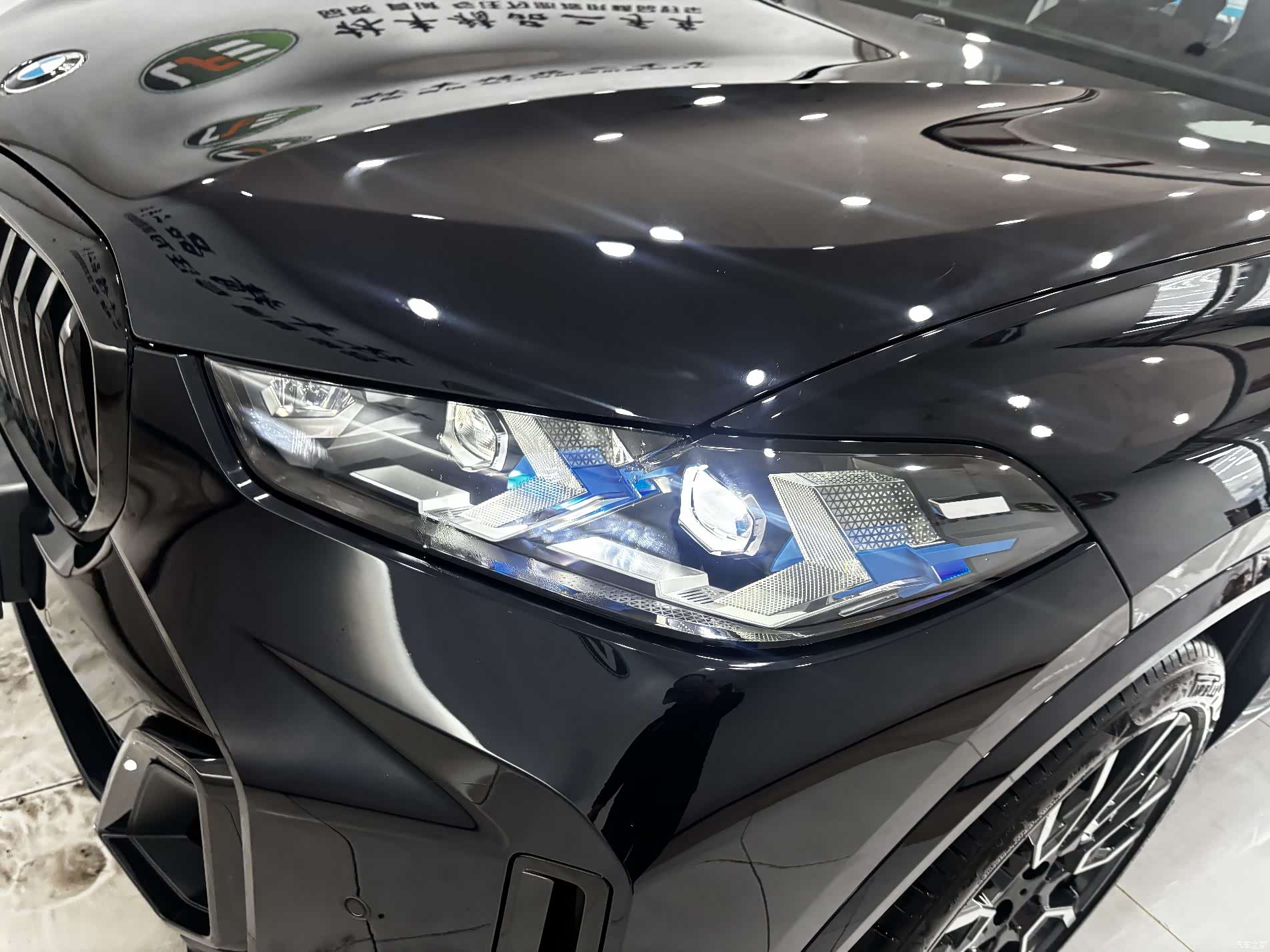 BMW X5, 2025 8