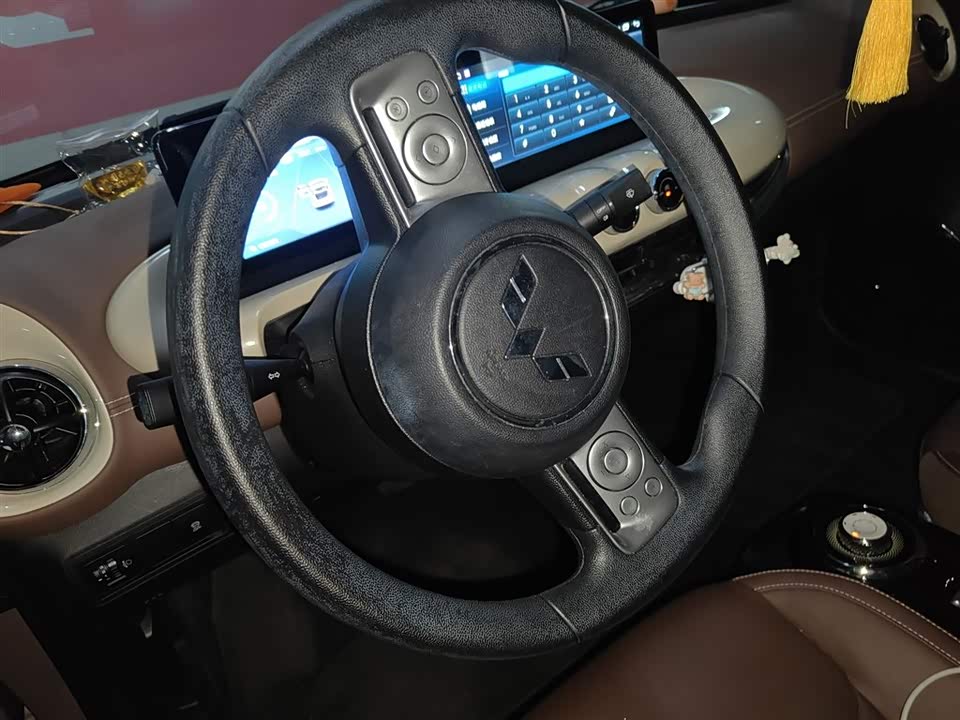 Wuling Wuling Bingguo