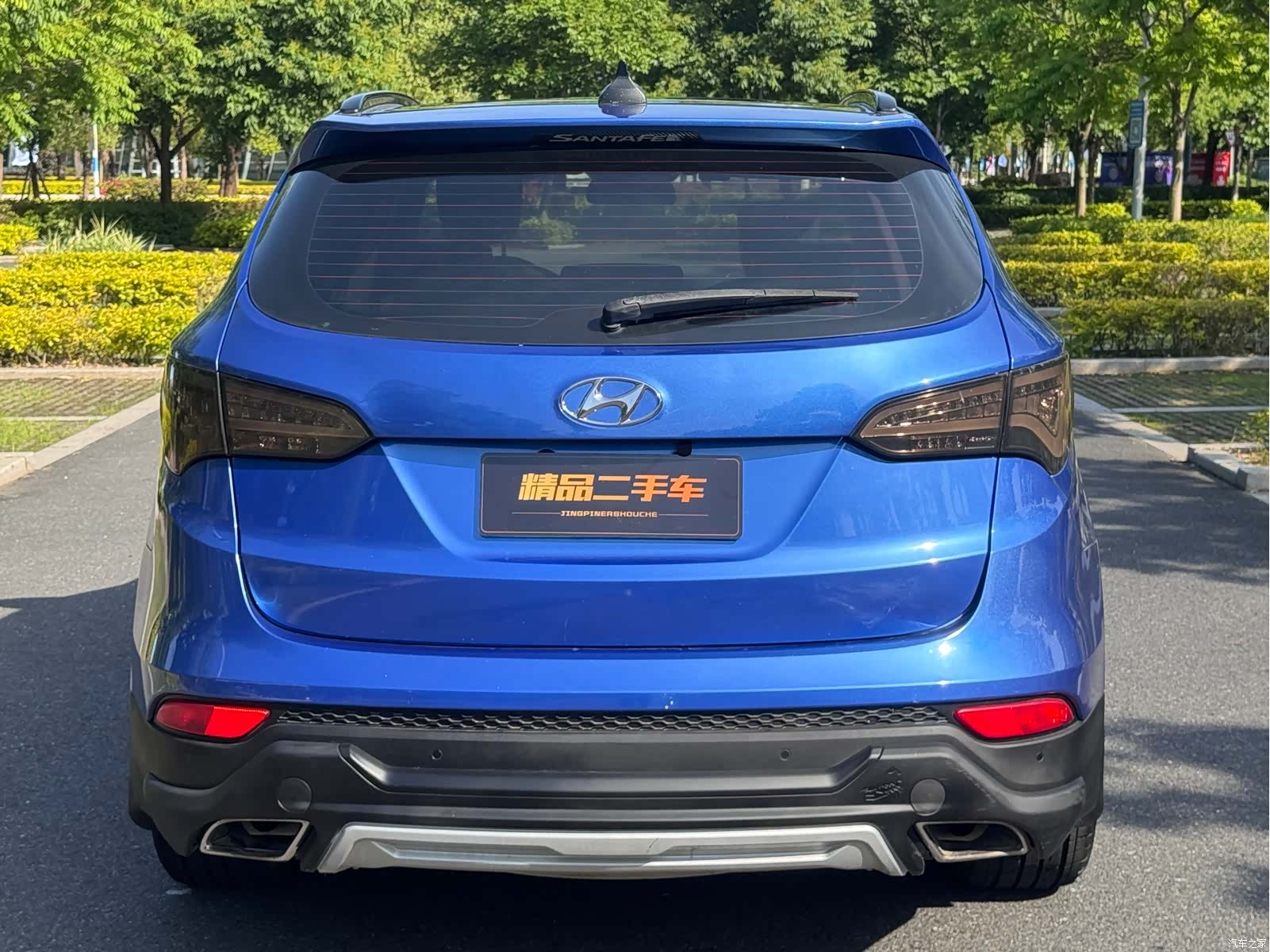Hyundai Santa Fe, 2015 23