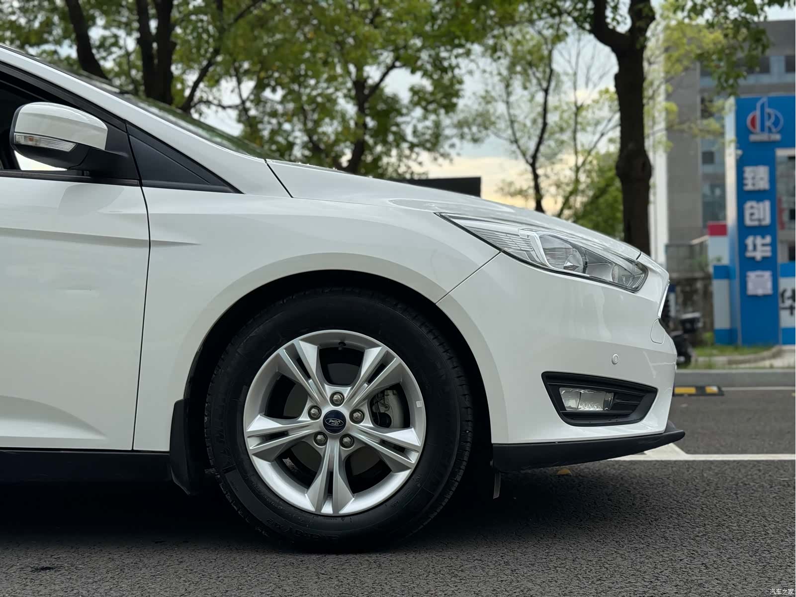 Ford Focus, 2017 9