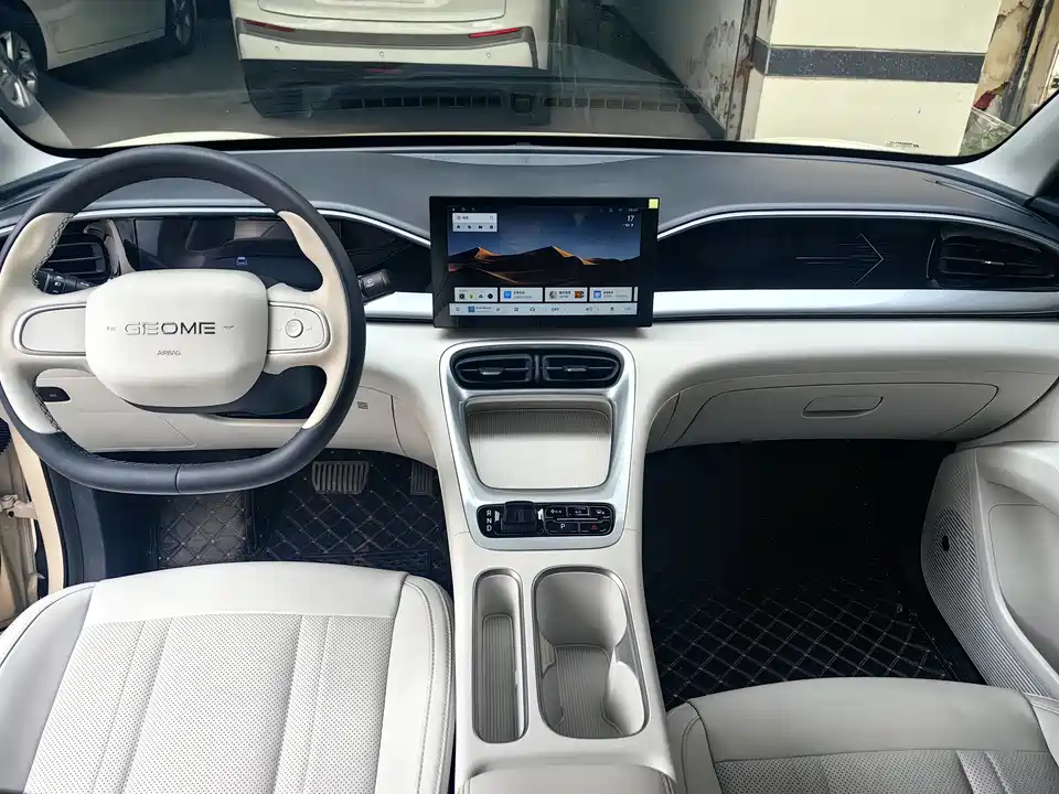 Geely Galaxy Star Wish