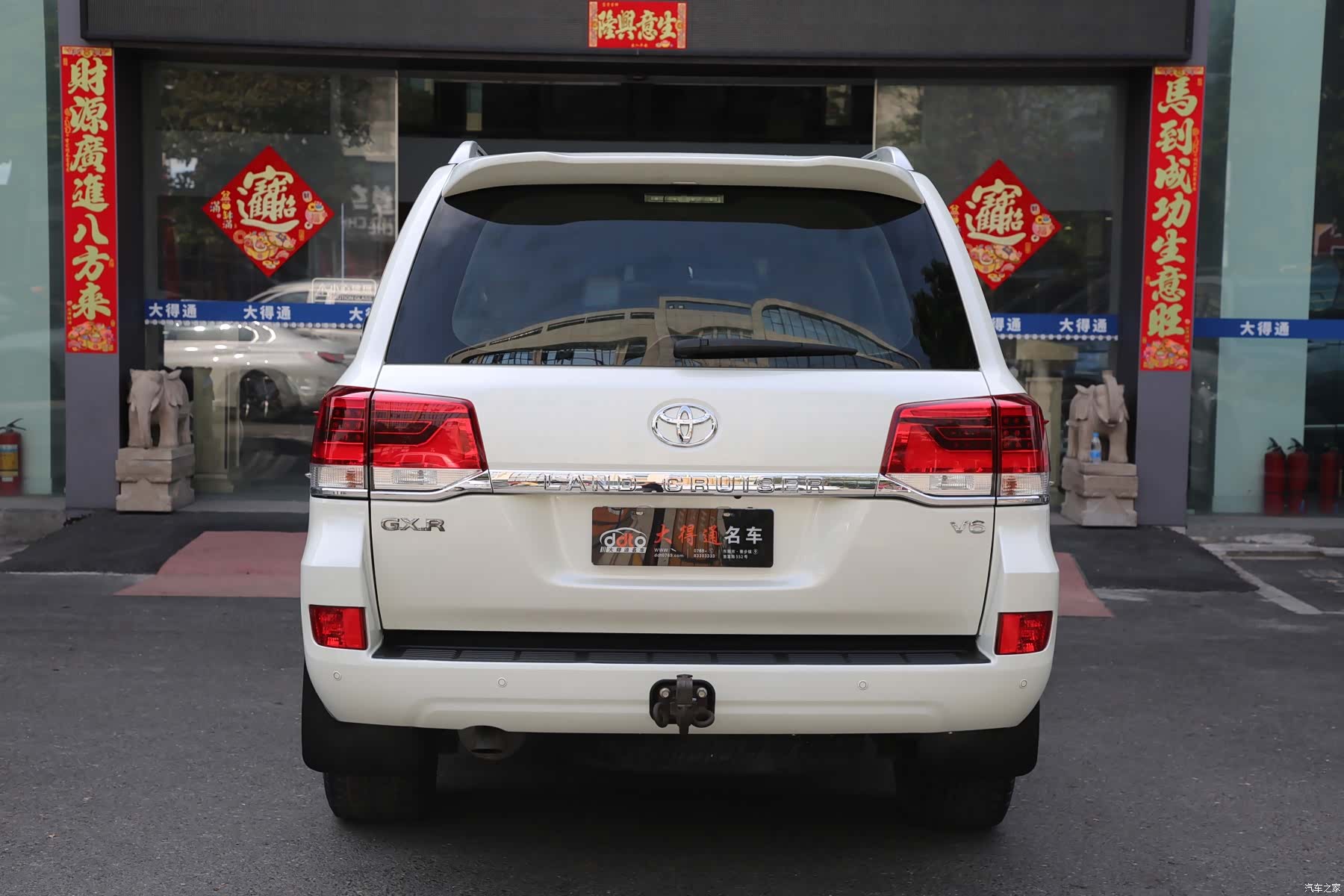 Toyota Land Cruiser, 2019 4