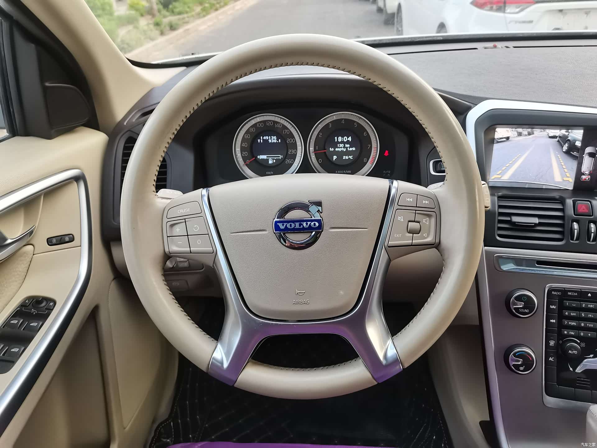 Volvo XC60, 2011 17