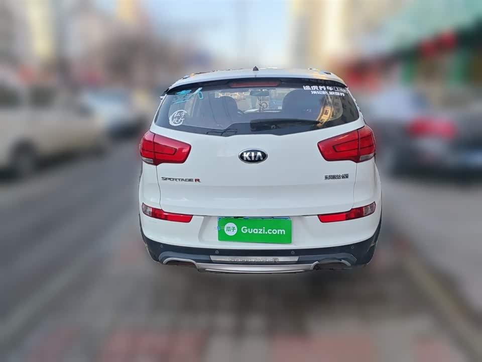 Kia Smart running