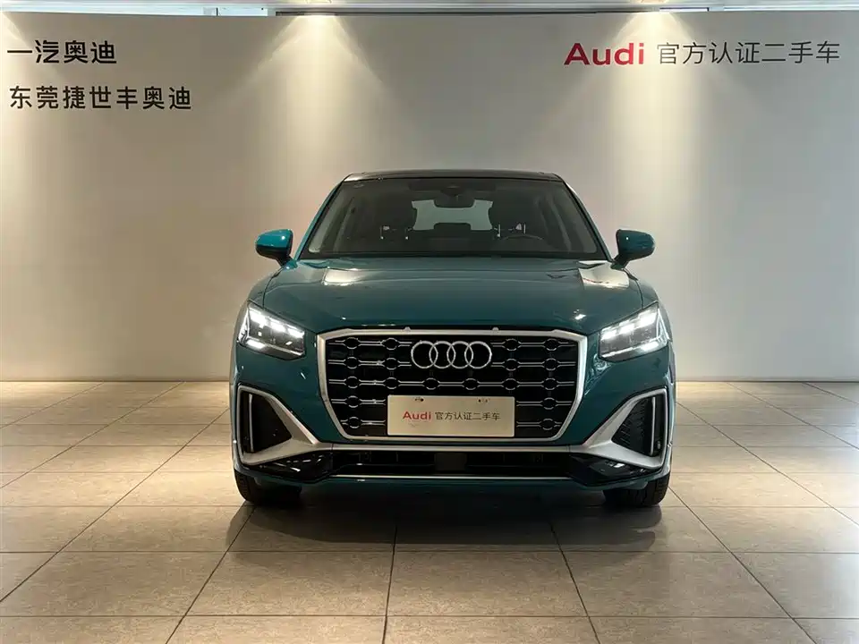 Audi Q2L