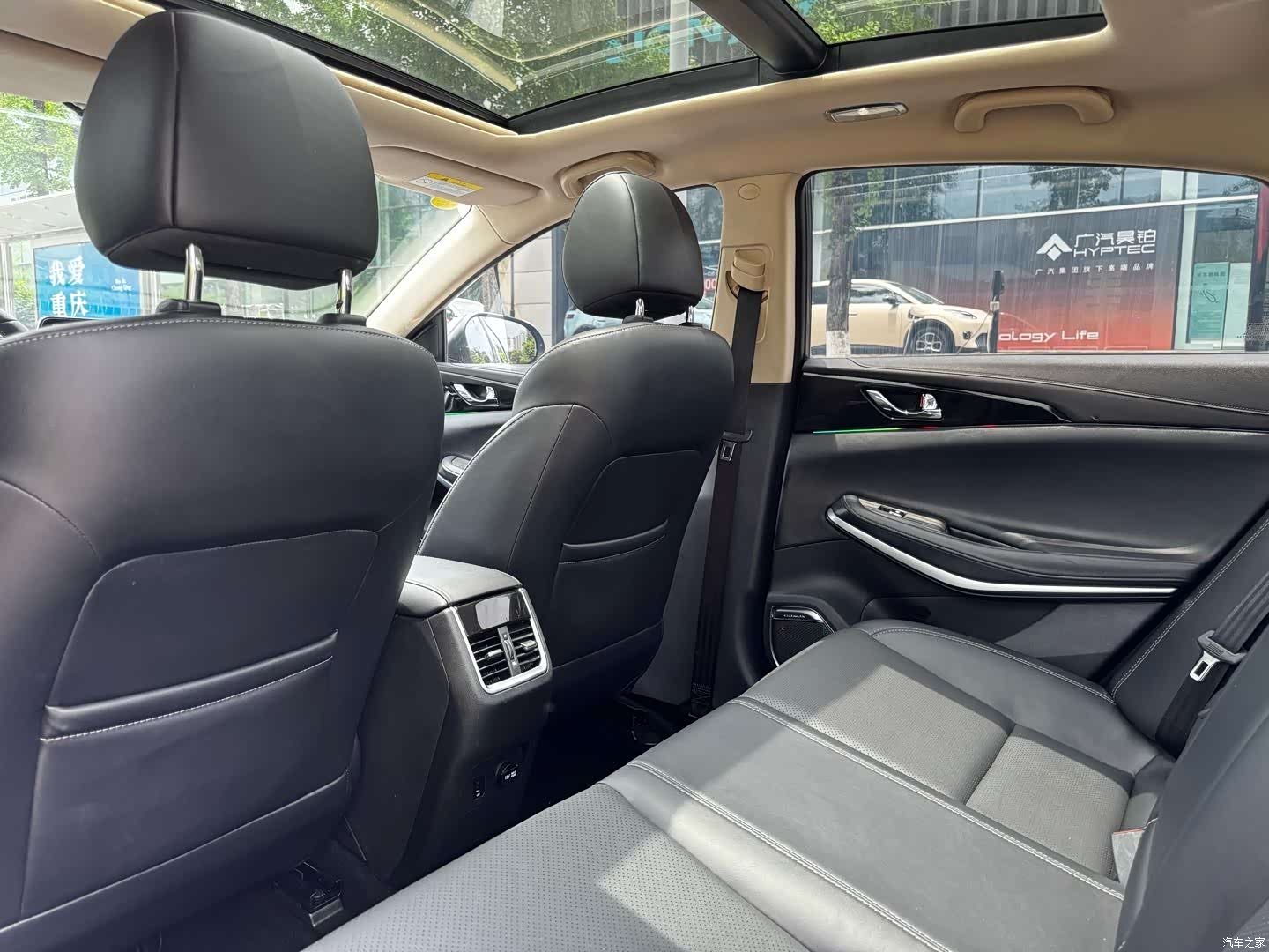 Changan CC, 2021 8