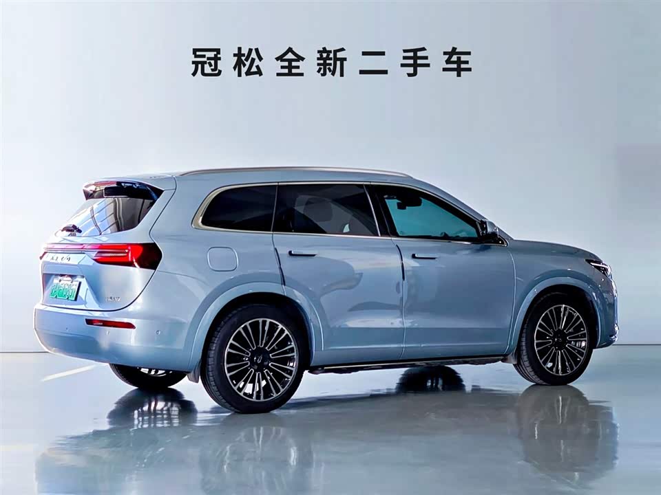 AITO Ask the world M7