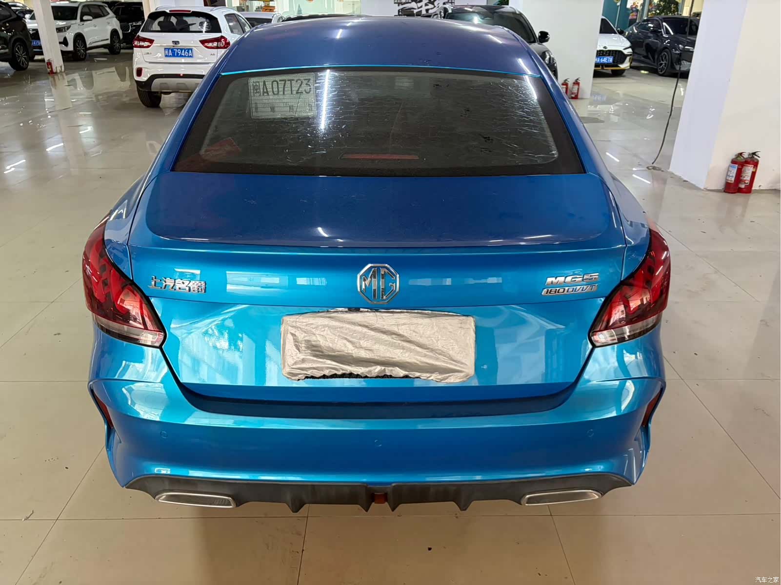 MG MG5, 2021 11
