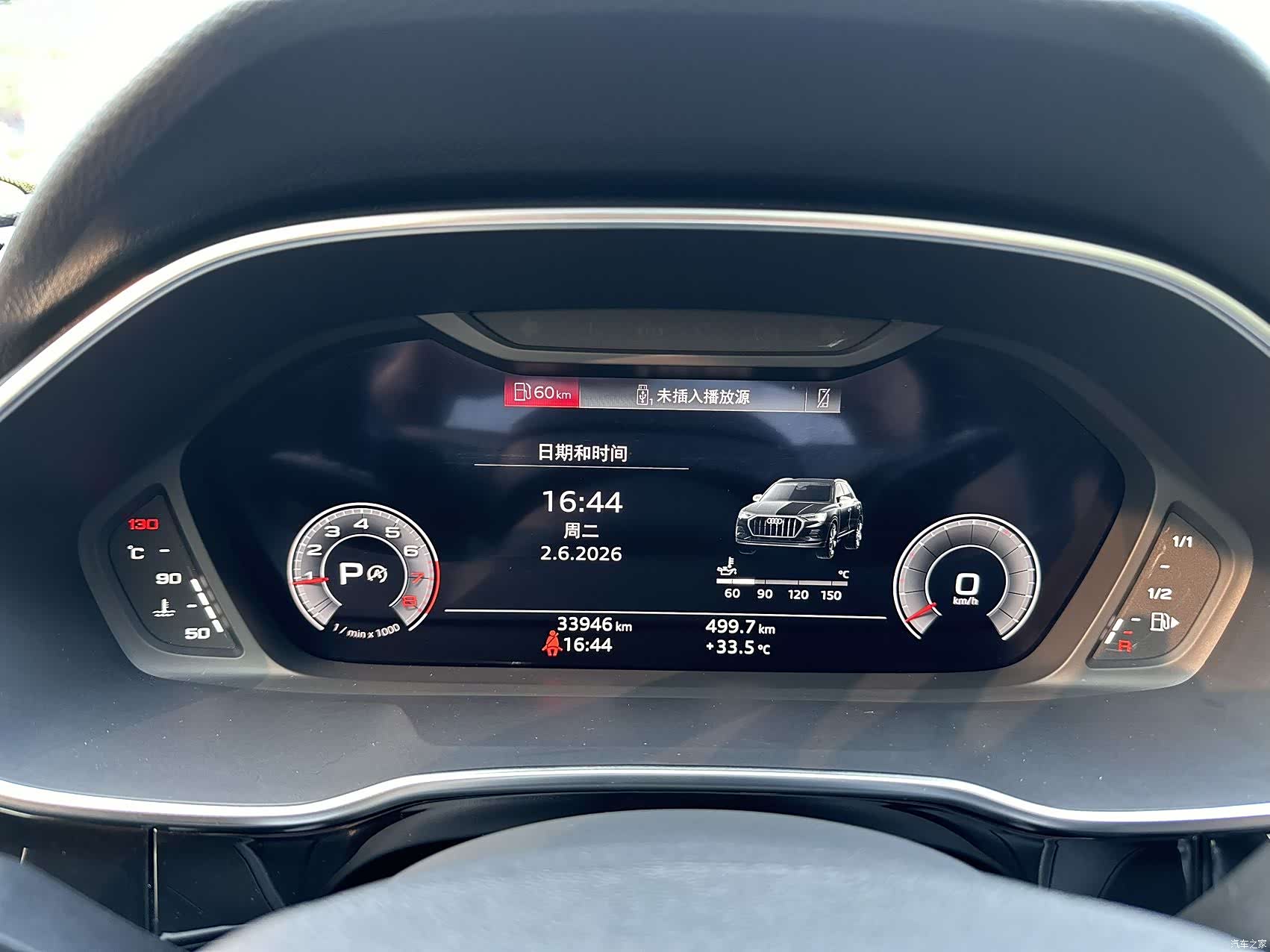Audi Q3, 2022 все фото