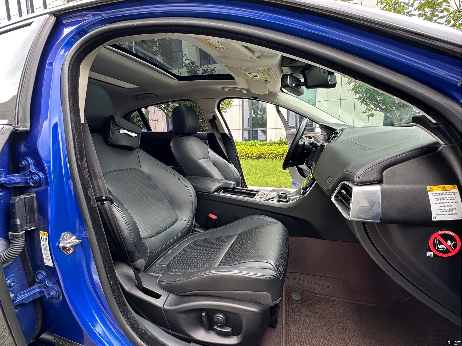 Land Rover XEL, 2019 9