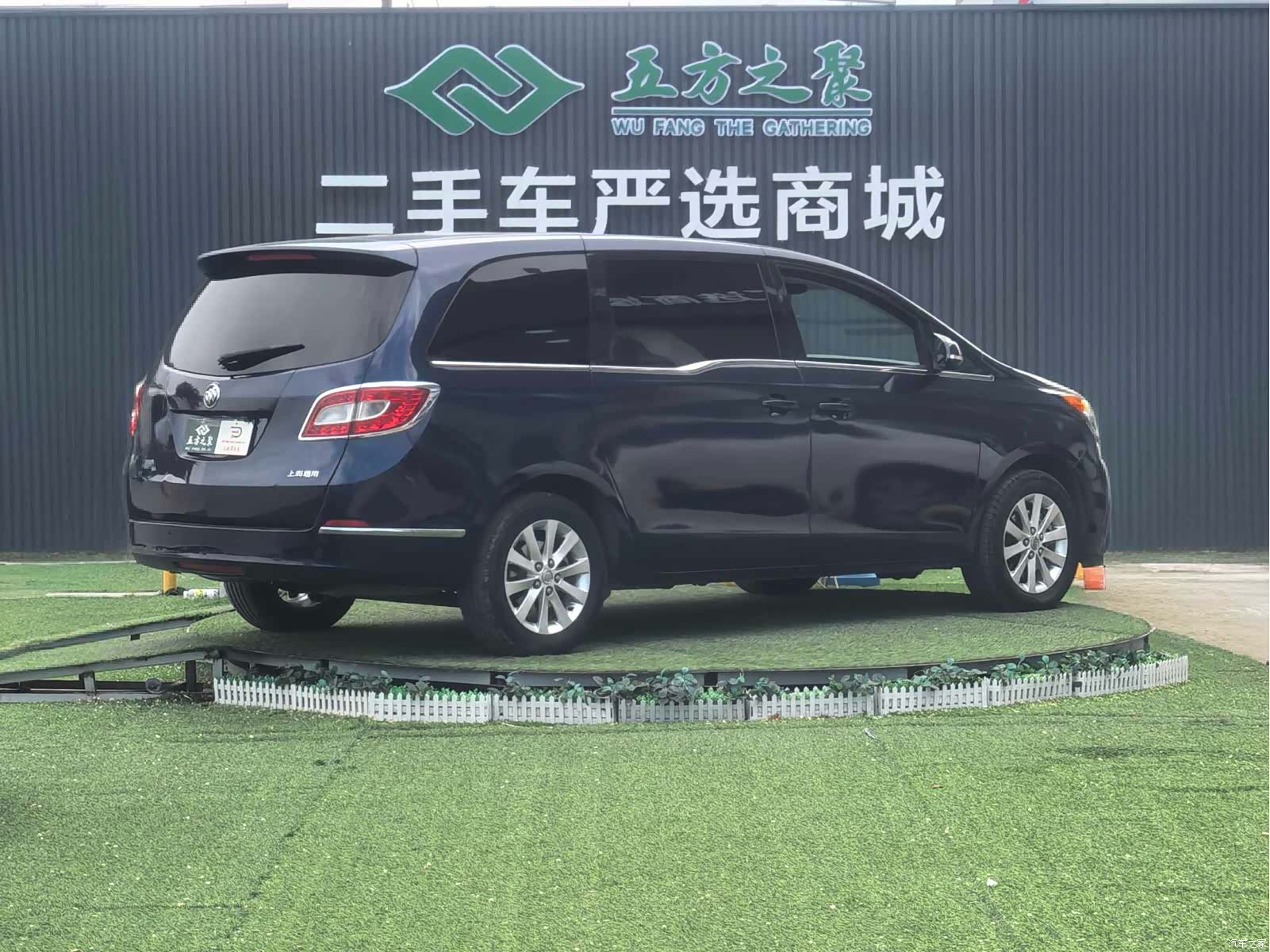 Buick GL8, 2011 19