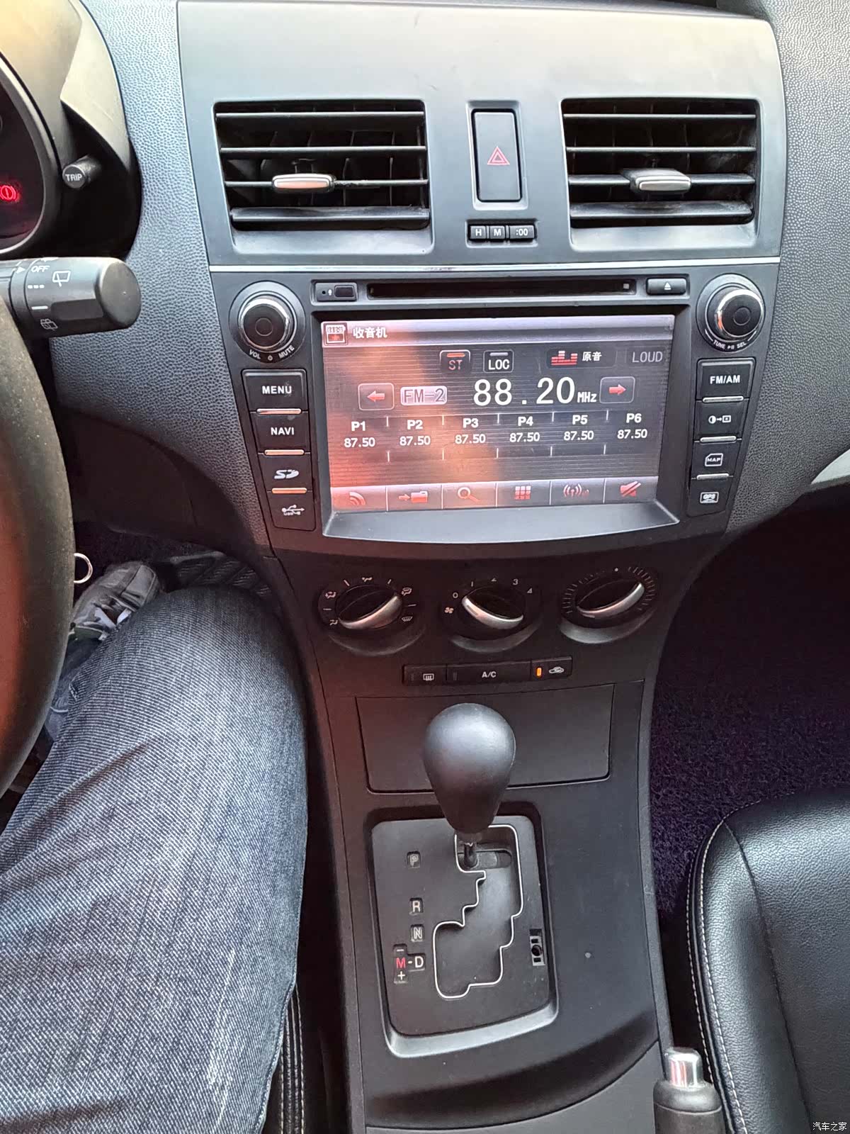 Mazda 3, 2013 17