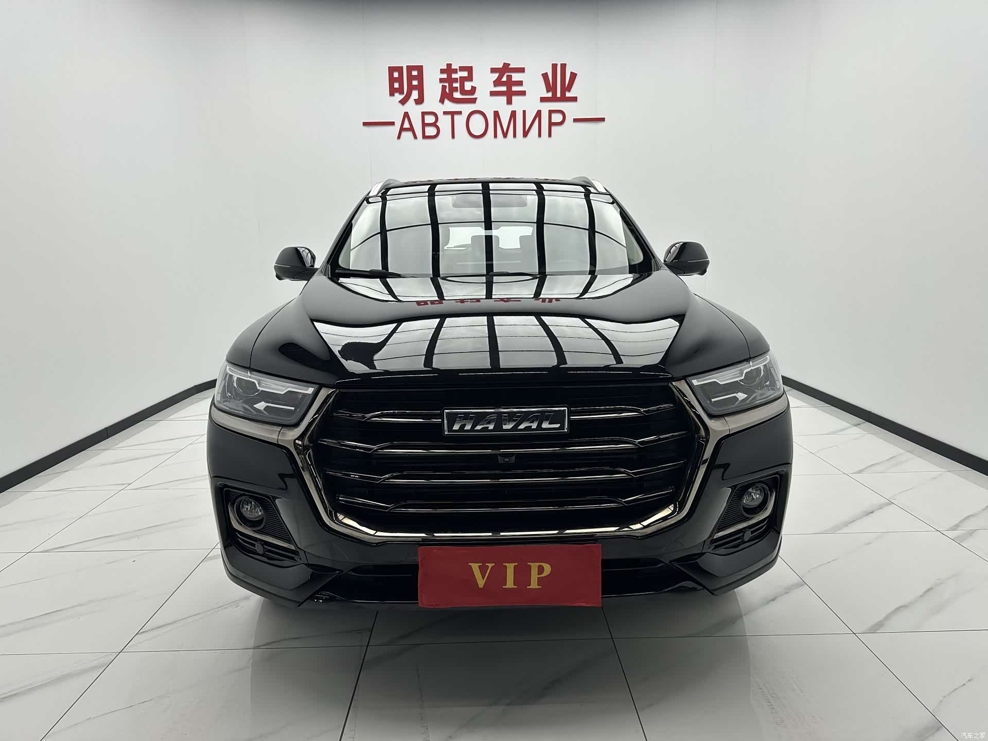 Haval H6, 2022 2