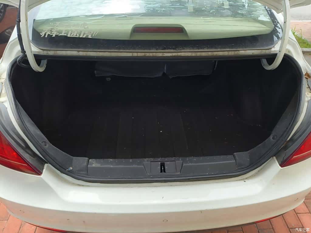Geely Emgrand, 2016 19