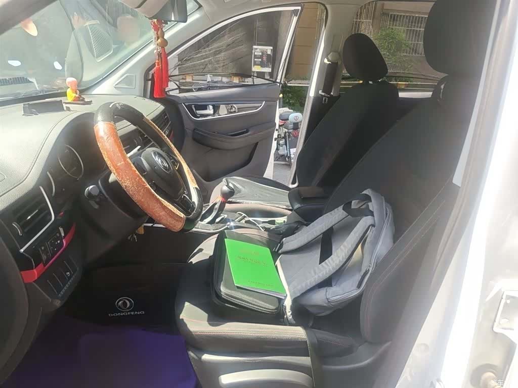 DongFeng SX6, 2020 8
