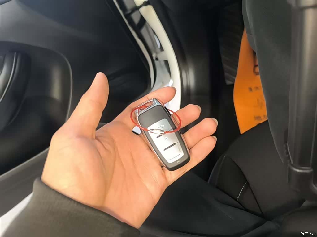 Roewe i5, 2021 9