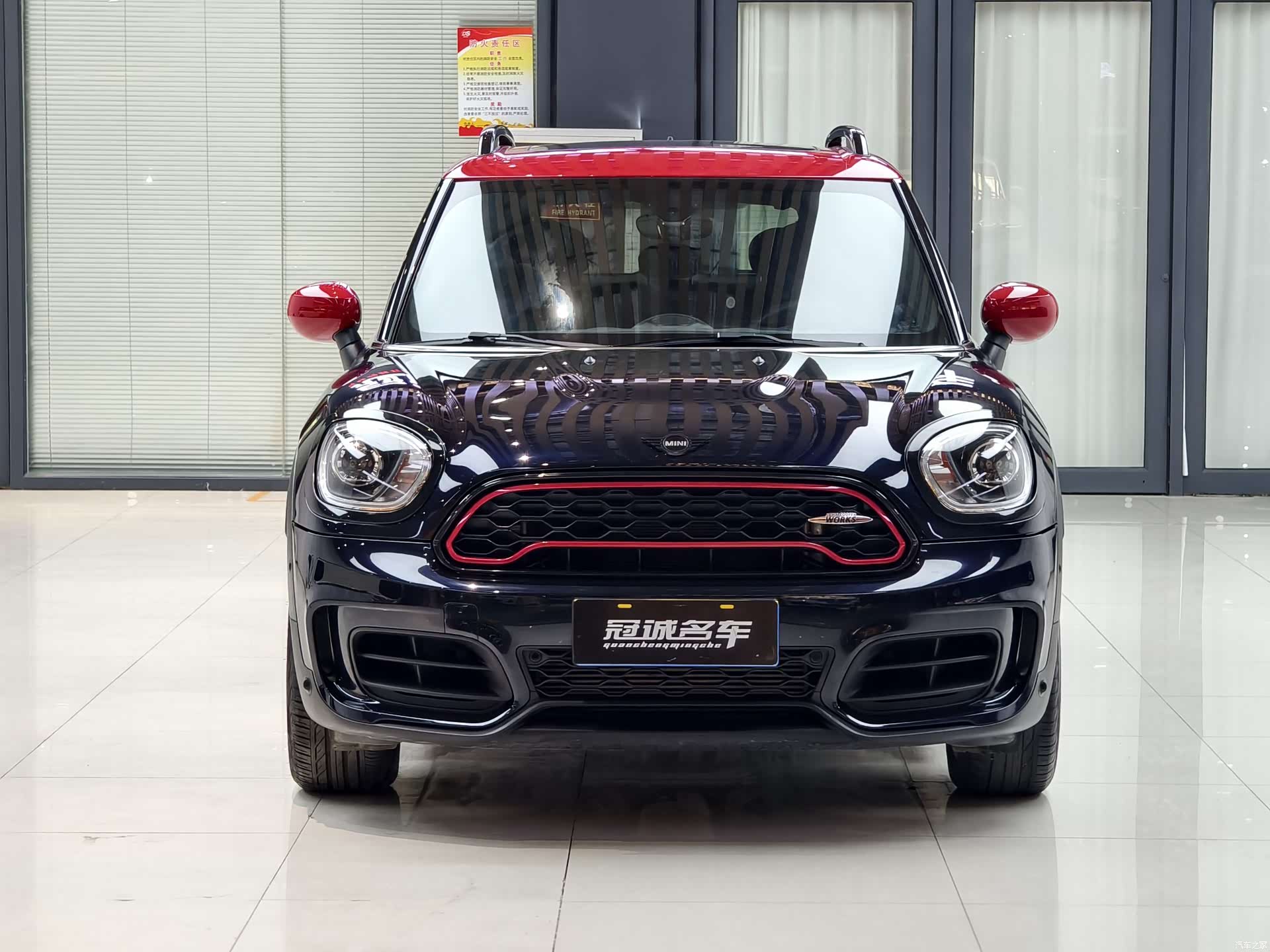 Mini Countryman, 2021 2