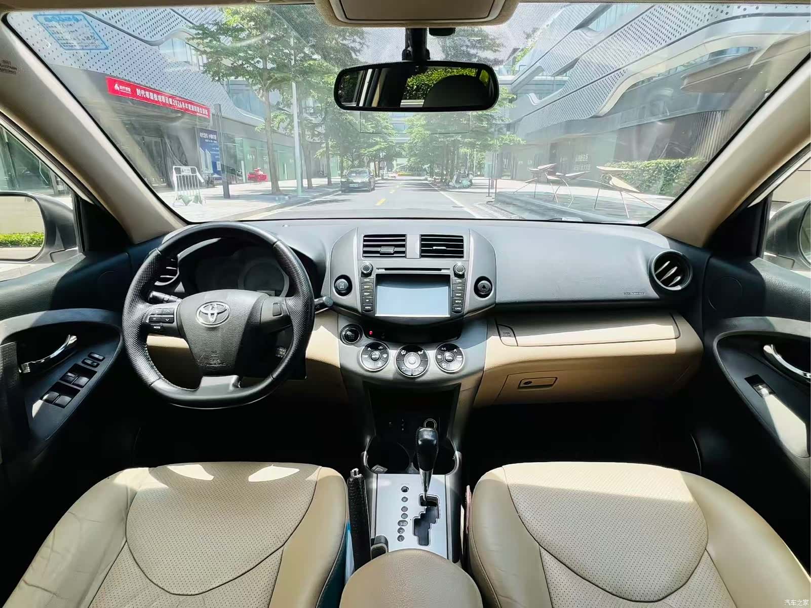 Toyota RAV4, 2013 8