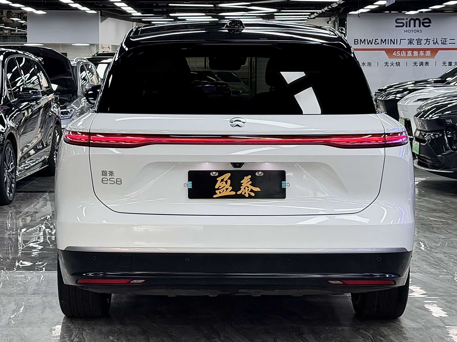 NIO ES8, 2023 6