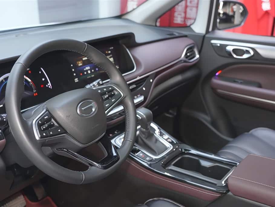 Trumpchi Trumpchi M6