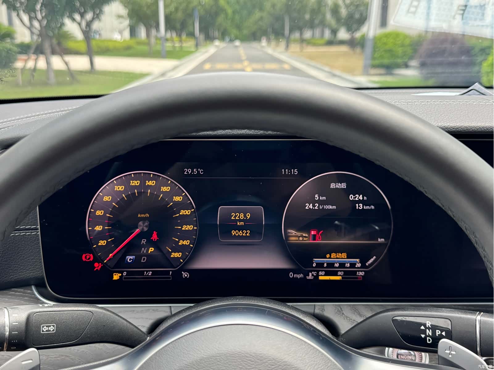 Mercedes-Benz E-Class, 2019 11