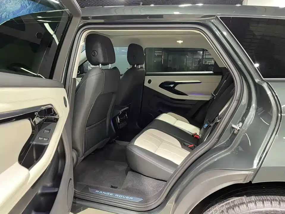 Land Rover Range Rover Aurora