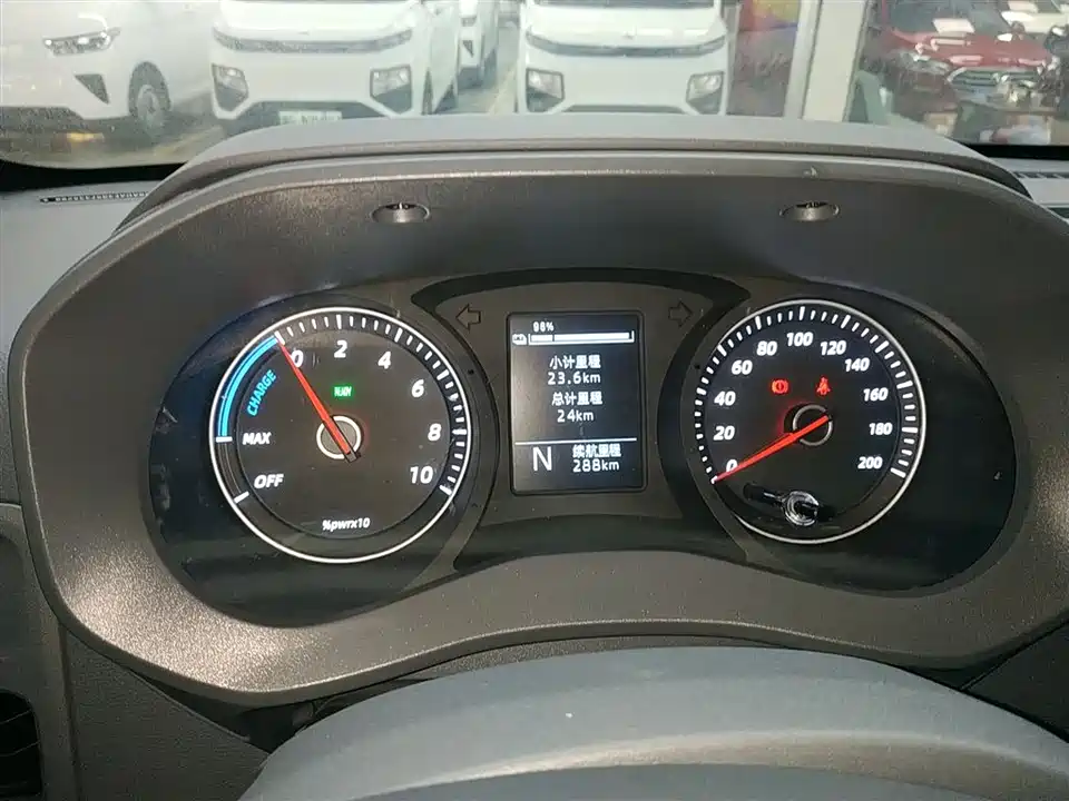 Wuling Wuling Yangguang