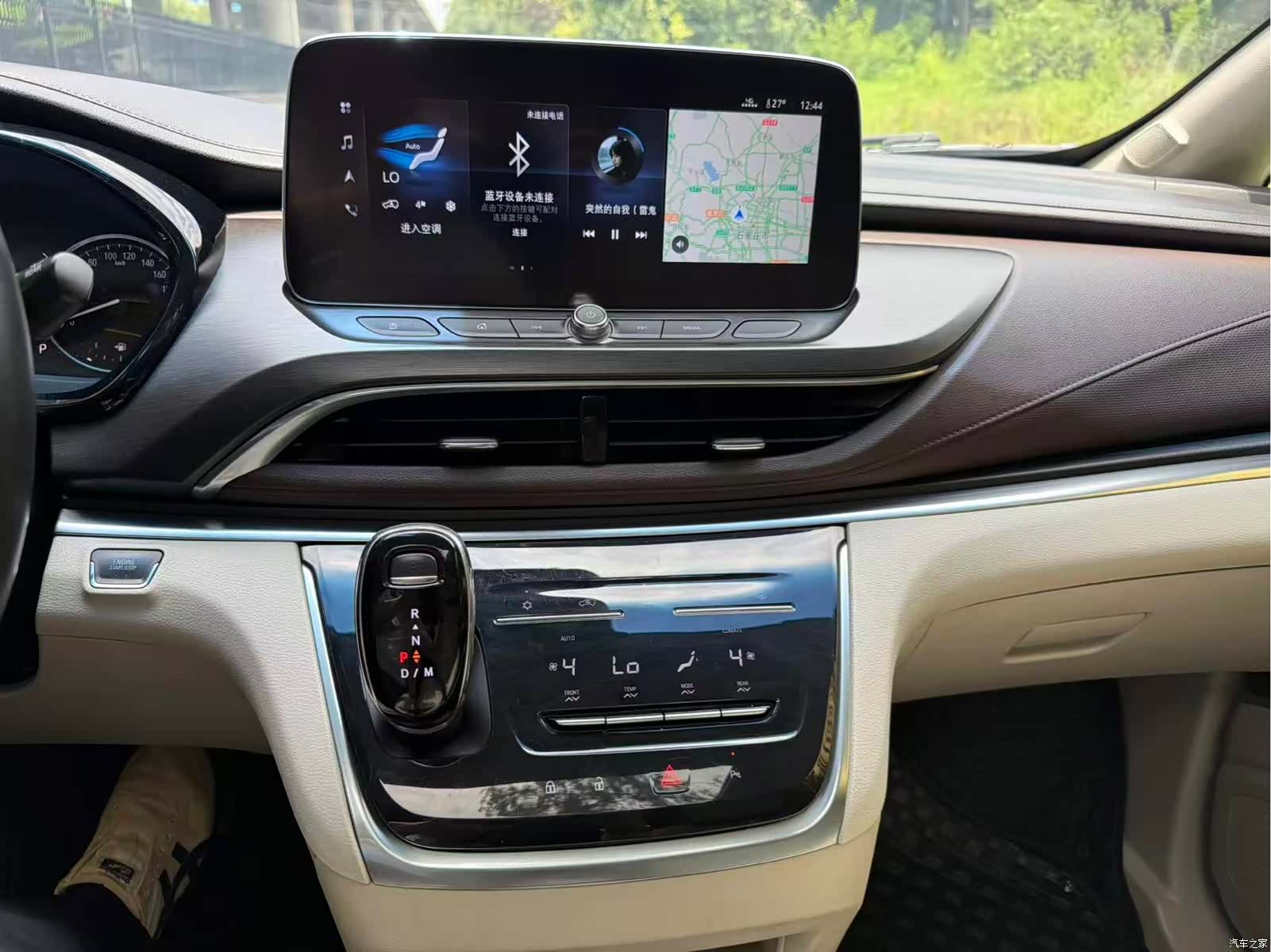 Buick GL8, 2020 11