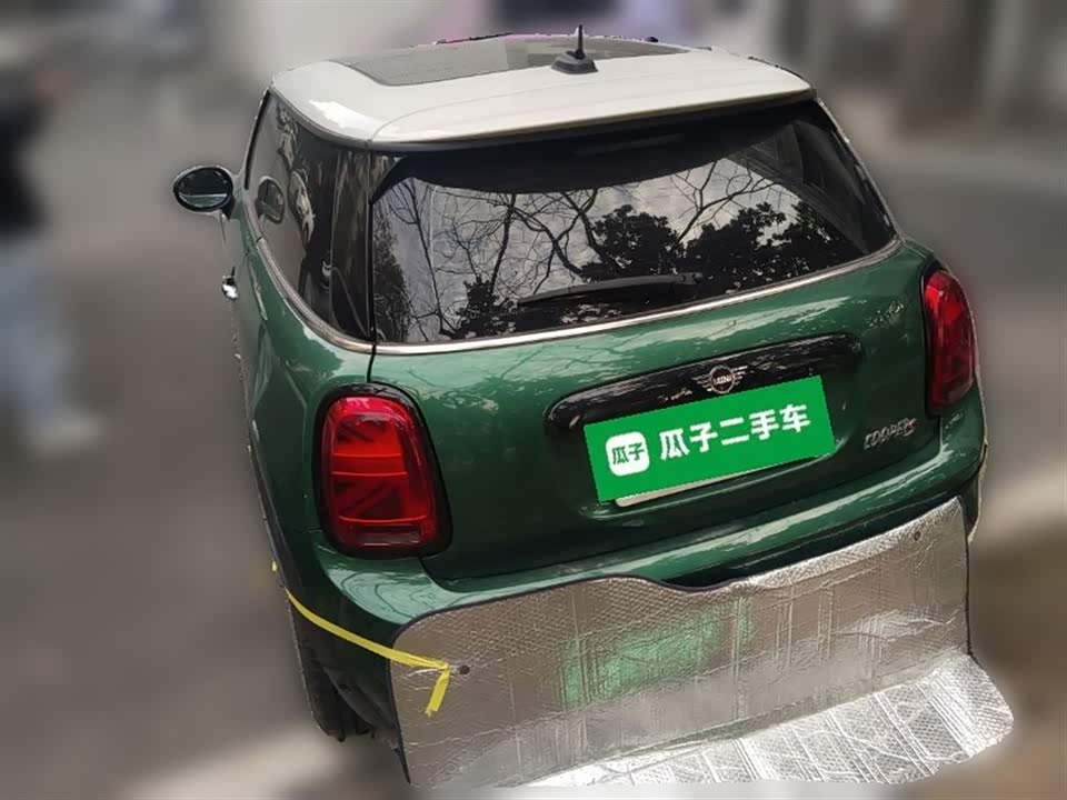 MINI MINI