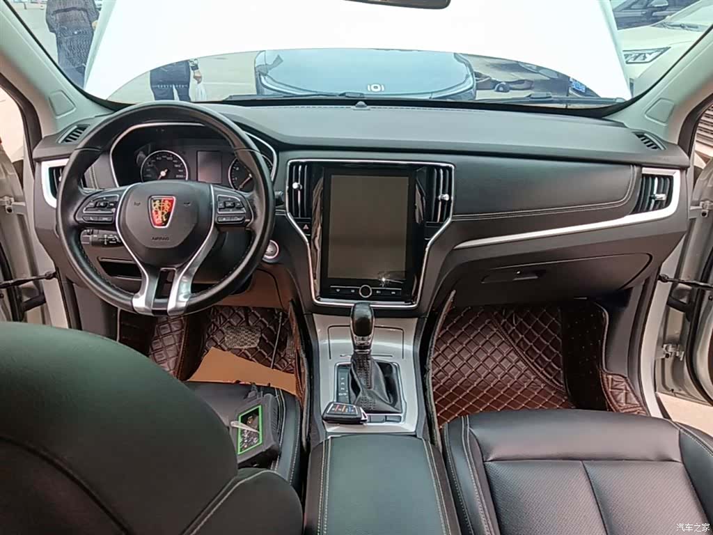 Roewe RX5, 2021 10