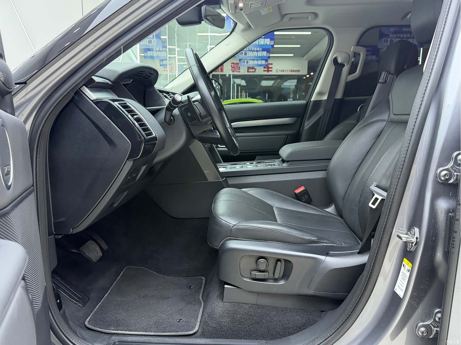 Land Rover Discovery, 2020 10