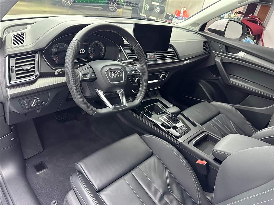 Audi Q5L