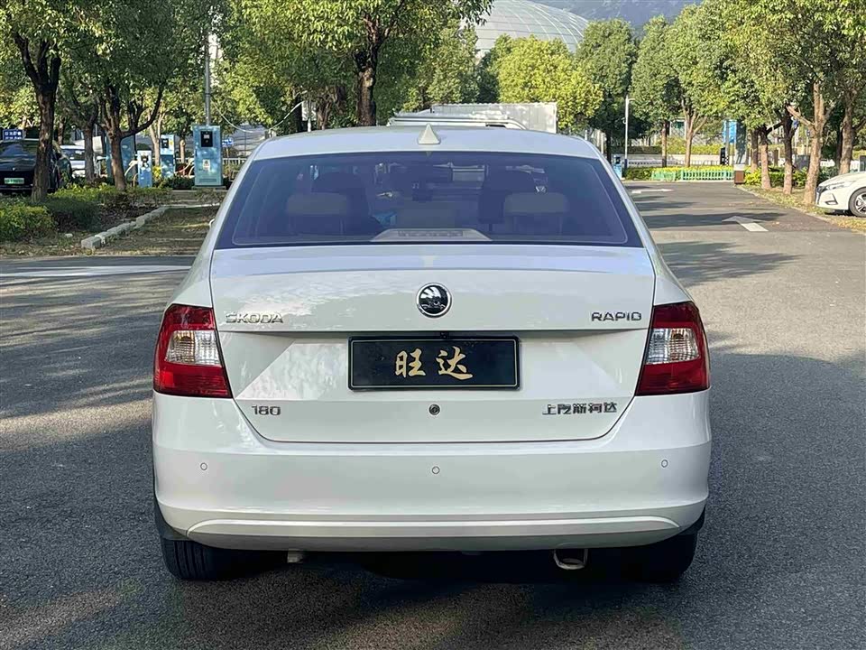 Skoda Xin Rui