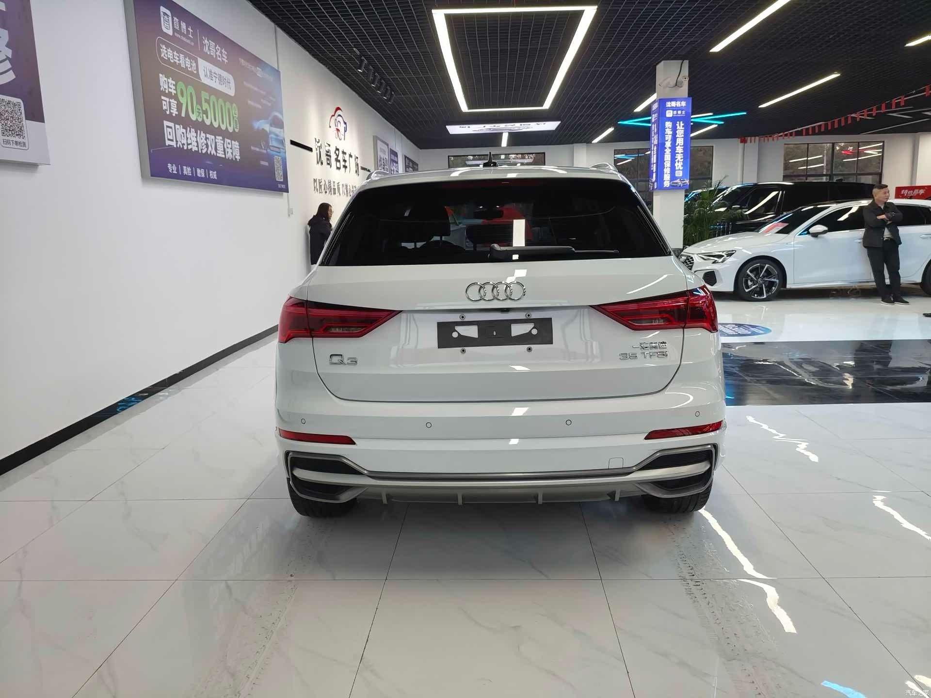 Audi Q3, 2021 8