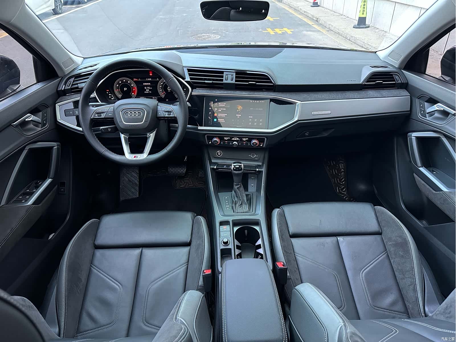 Audi Q3, 2023 15