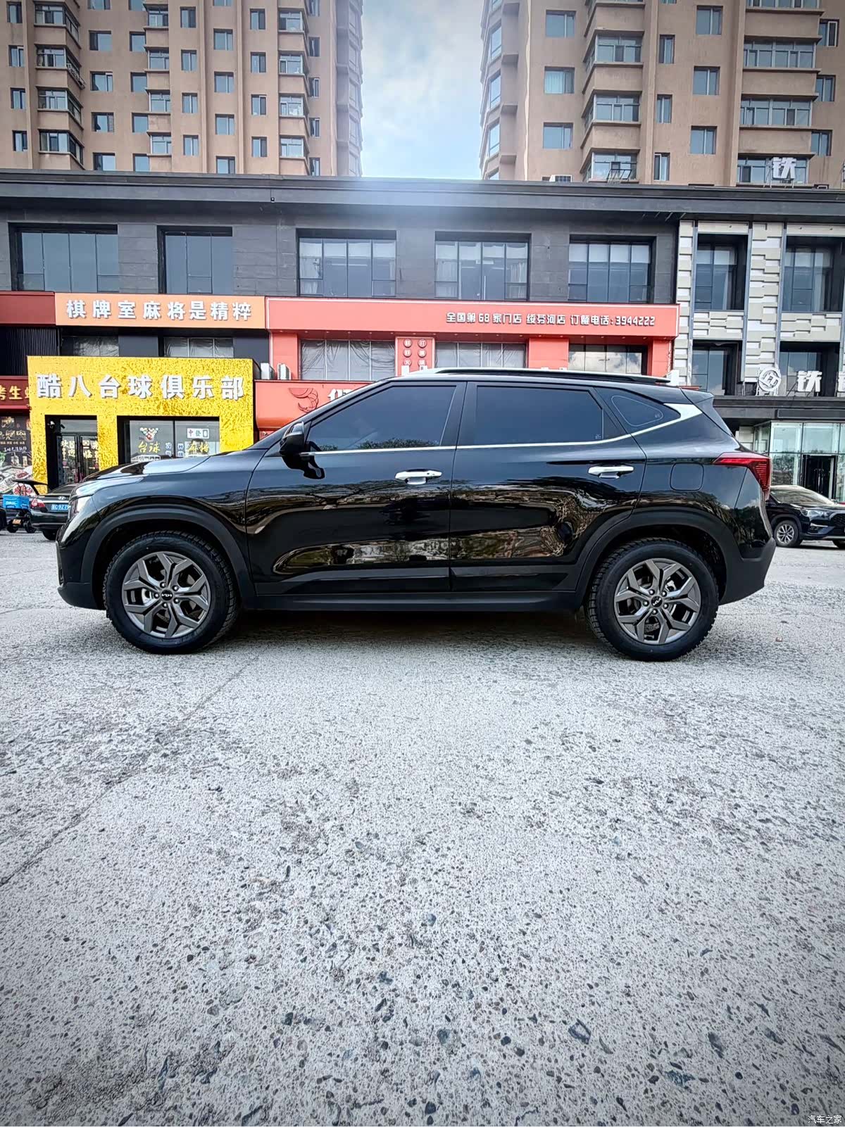 Kia Seltos, 2023 8