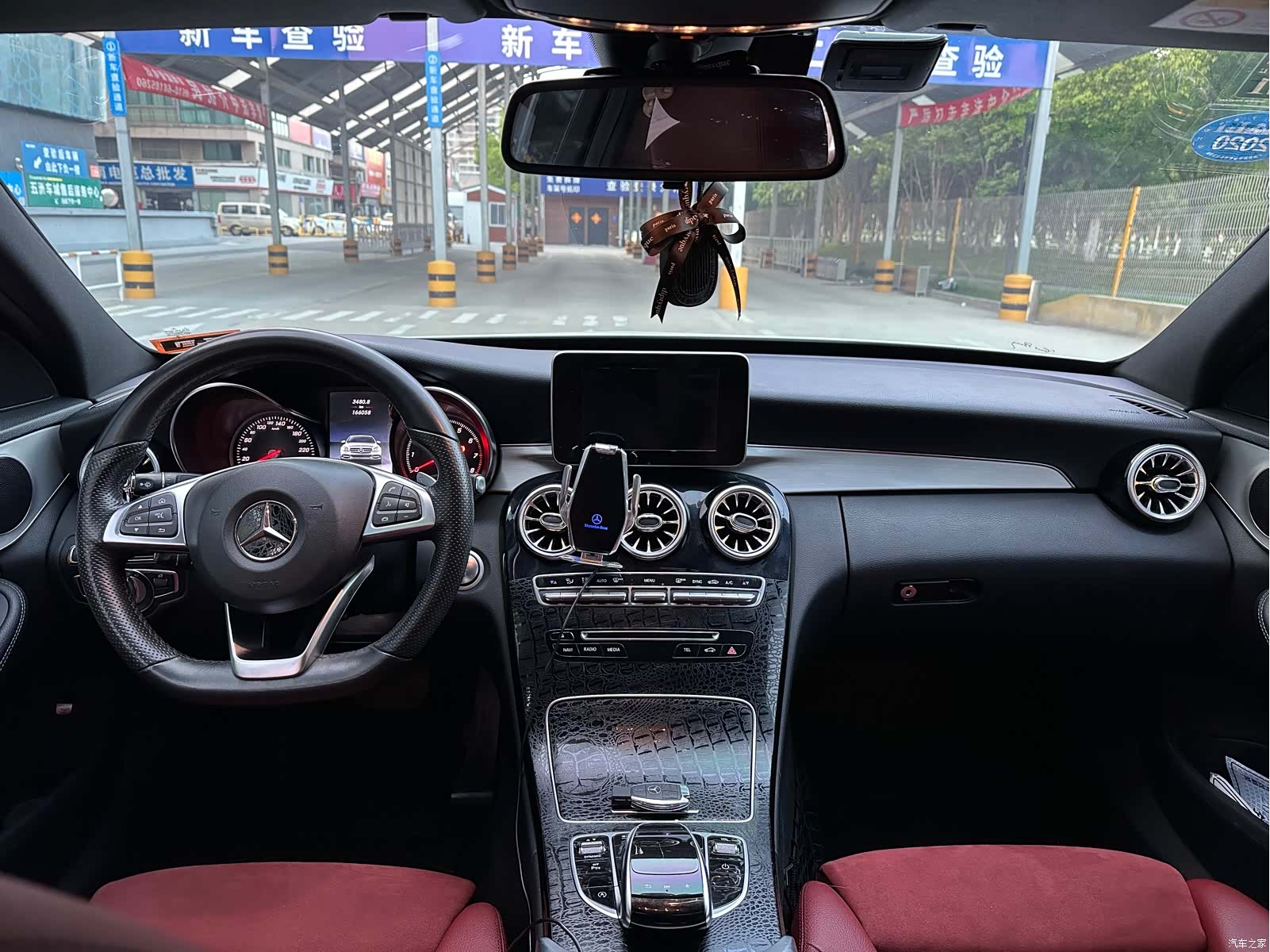 Mercedes-Benz C-Class, 2017 6