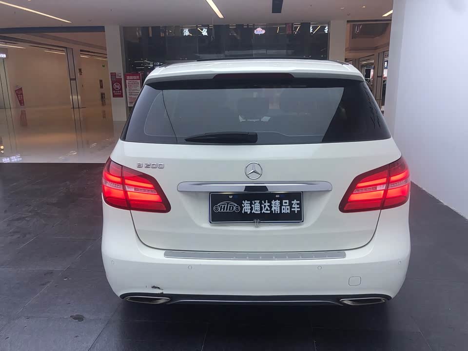 Mercedes-Benz Class B