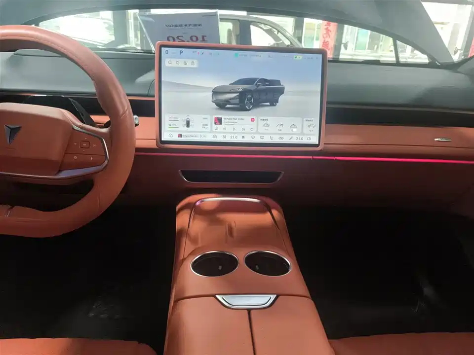 DEEPAL Dark blue S07