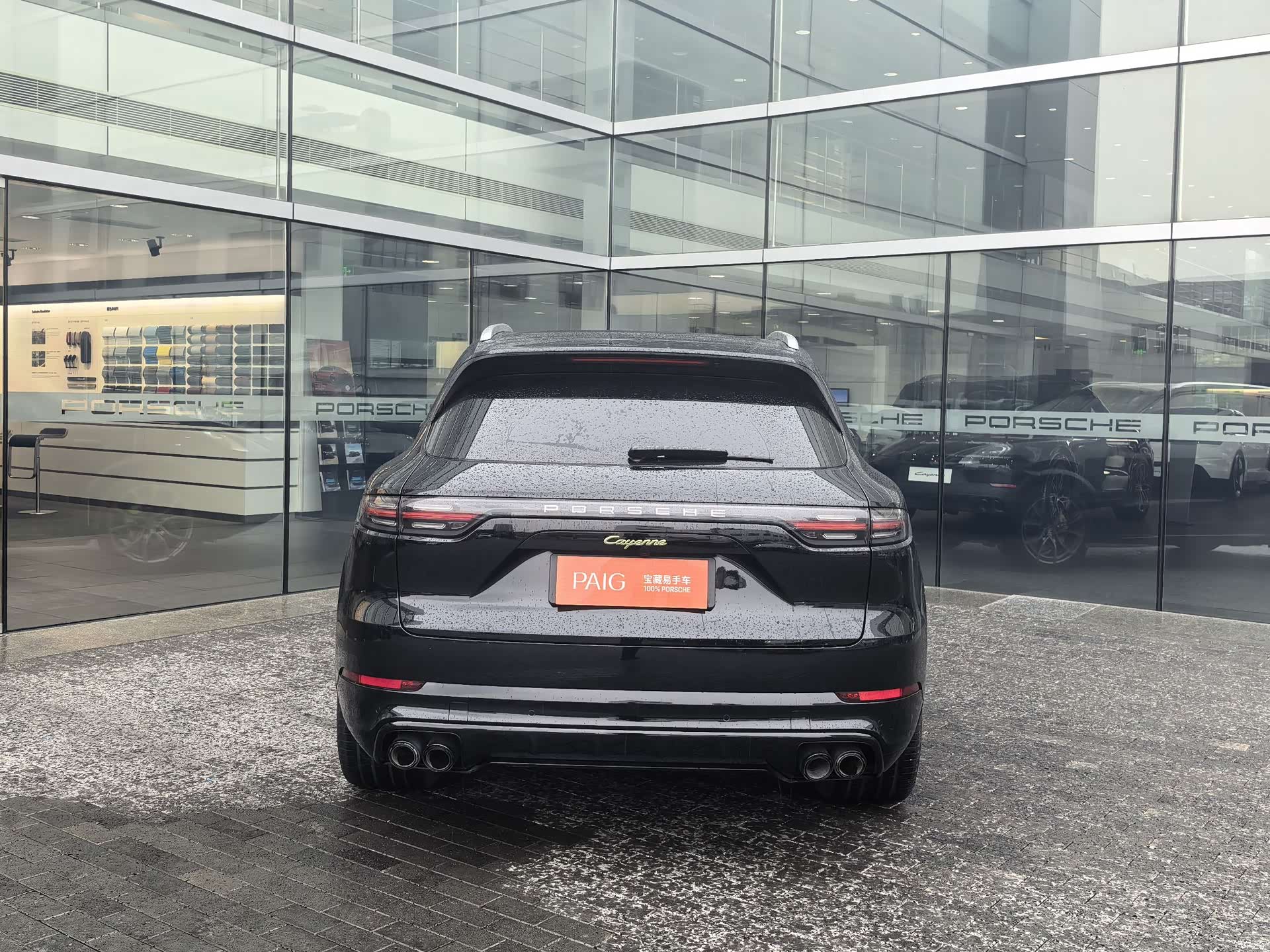 Porsche Cayenne, 2023 7