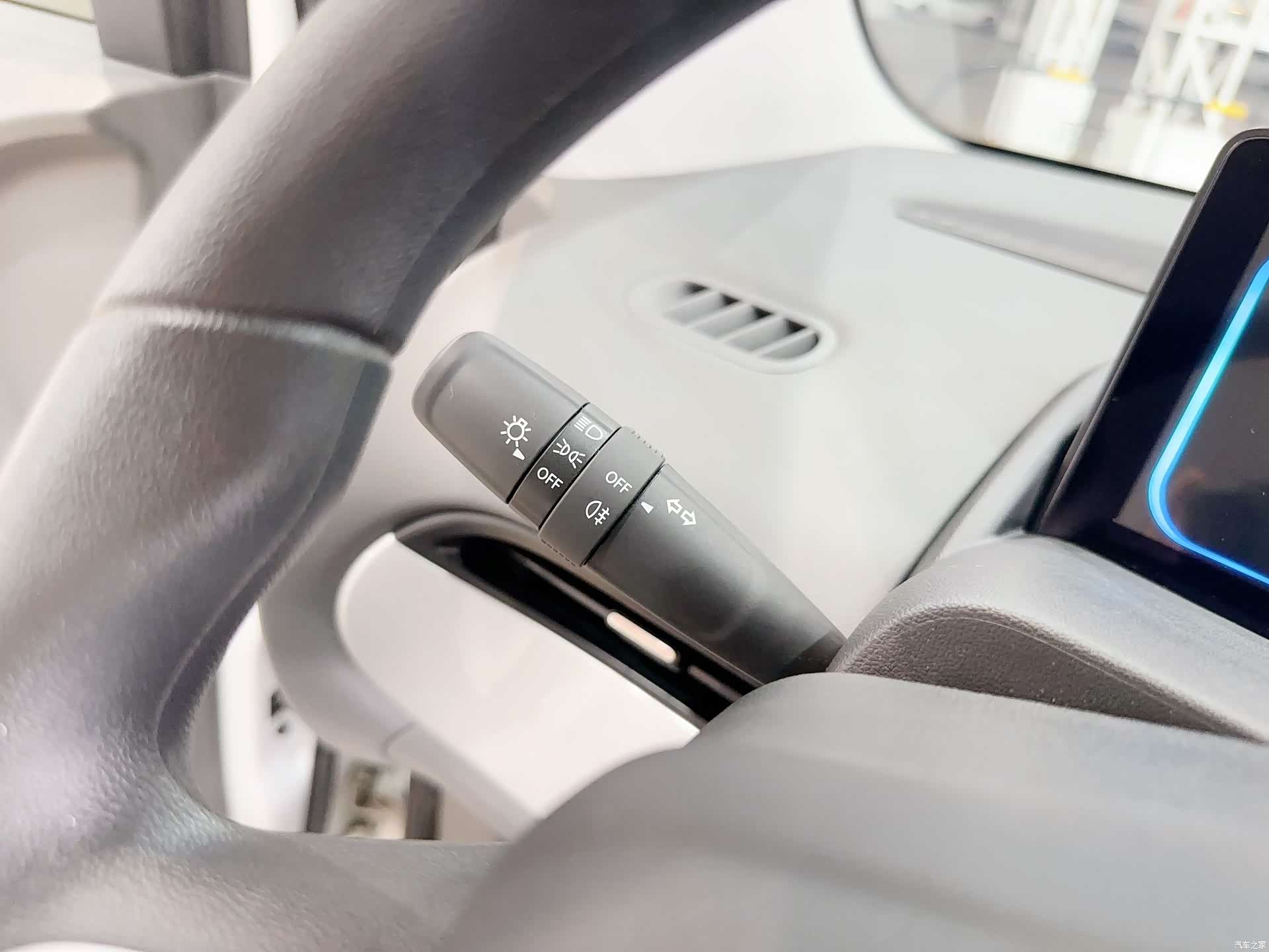 Changan Lumin, 2025 18